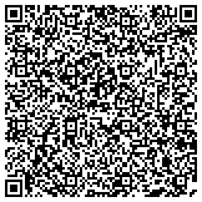 QR-код с контактной информацией организации Средняя общеобразовательная школа №56 с углубленным изучением математики