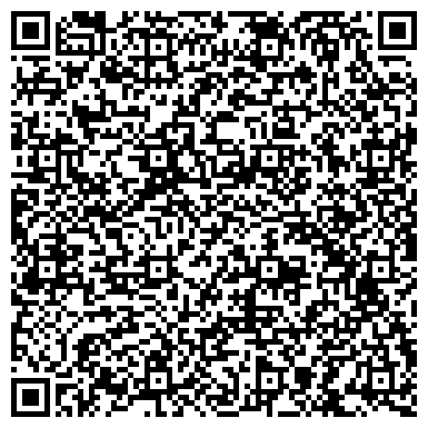 QR-код с контактной информацией организации Ростелеком, ОАО, телекоммуникационная компания, Челябинский филиал
