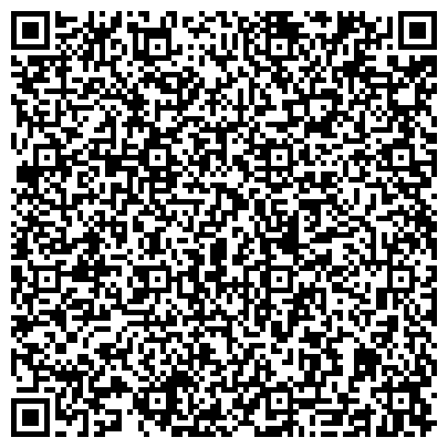 QR-код с контактной информацией организации Арт-Флора Дизайн