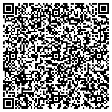 QR-код с контактной информацией организации WiFi_ZoNe74