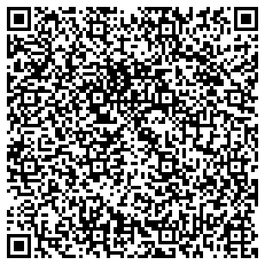QR-код с контактной информацией организации Средняя общеобразовательная школа №59 им. И.Х. Ромазана