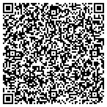 QR-код с контактной информацией организации Эксперт-Консалтинг