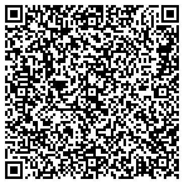 QR-код с контактной информацией организации ВинТех