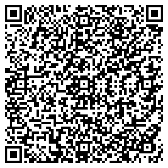 QR-код с контактной информацией организации ООО СтройГарант