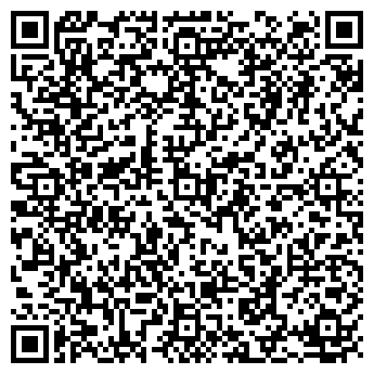 QR-код с контактной информацией организации Стандарт