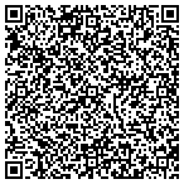 QR-код с контактной информацией организации ООО Модем, интернет-компания