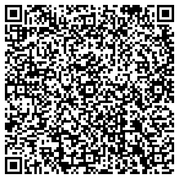QR-код с контактной информацией организации ООО Ай-Ти Консультант