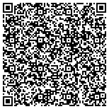 QR-код с контактной информацией организации Мой Тамада