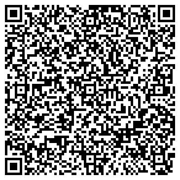 QR-код с контактной информацией организации Клуб Реального Айкидо г. Сургута