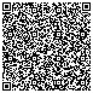 QR-код с контактной информацией организации УфаАудит-НТ, ООО, аудиторская компания, филиал в г. Уфе
