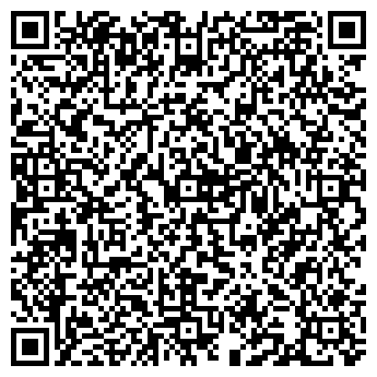 QR-код с контактной информацией организации Аверс, СДЮСШОР