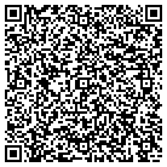 QR-код с контактной информацией организации ИП Тутаева И.А.