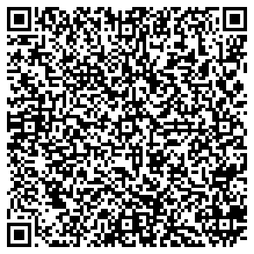QR-код с контактной информацией организации АО «ЭР-Телеком Холдинг» Провайдер Дом.ru в Челябинске