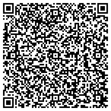 QR-код с контактной информацией организации ИП Буланова С.В.