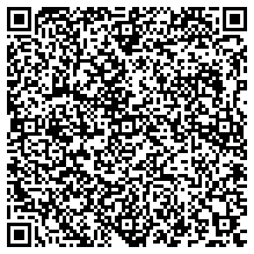 QR-код с контактной информацией организации СДЮСШОР по биатлону