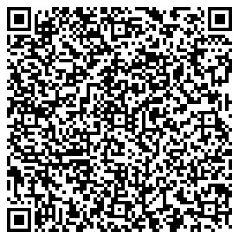 QR-код с контактной информацией организации АУРУМ