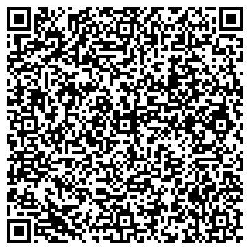 QR-код с контактной информацией организации 101 отель