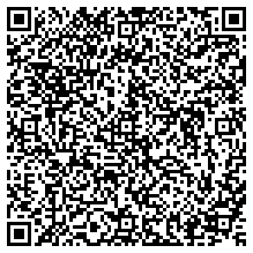 QR-код с контактной информацией организации Кедр