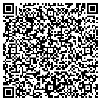 QR-код с контактной информацией организации Радуга, магазин продуктов