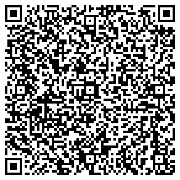 QR-код с контактной информацией организации Автосервис "Тирс"