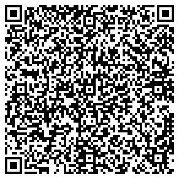 QR-код с контактной информацией организации ООО Дизайн Центр