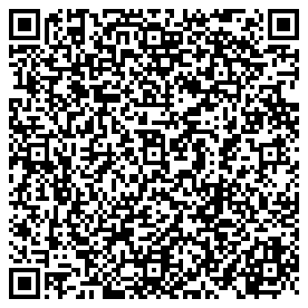 QR-код с контактной информацией организации Продуктовый магазин, ООО Светлана