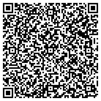 QR-код с контактной информацией организации KinderLand