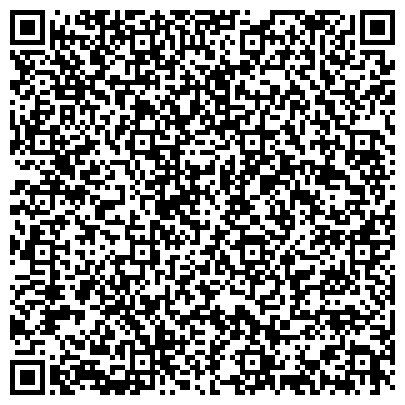 QR-код с контактной информацией организации Проектно-конструкторское бюро Северо-Востока Россельхозакадемии