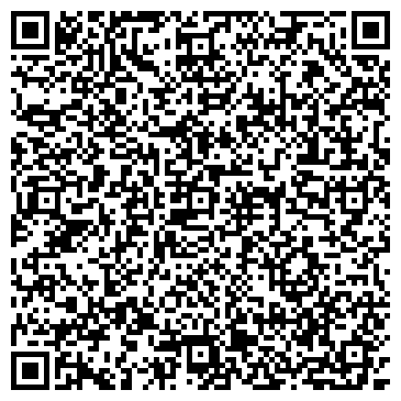 QR-код с контактной информацией организации «Всe пpo oкнa и двepи, Уфa»