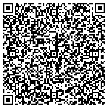 QR-код с контактной информацией организации ТемаУфа