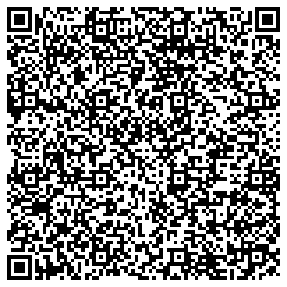 QR-код с контактной информацией организации Бюро Кредитных Историй Тюмени, многопрофильная фирма, филиал в г. Челябинске