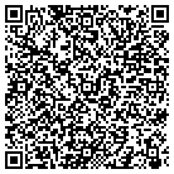 QR-код с контактной информацией организации Скидки Уфы