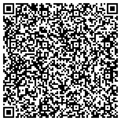 QR-код с контактной информацией организации Средняя общеобразовательная школа, с. Красная Башкирия