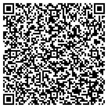 QR-код с контактной информацией организации Центр международного обмена