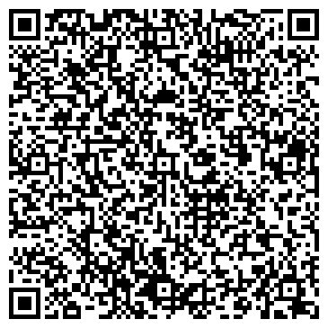 QR-код с контактной информацией организации КРАСОТА profi