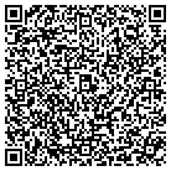 QR-код с контактной информацией организации Рекламная группа «Димакс»
