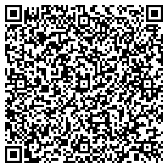 QR-код с контактной информацией организации Детский гардеробчик