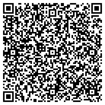 QR-код с контактной информацией организации Секонд хенд