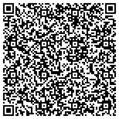 QR-код с контактной информацией организации Центр Образования ПБ, ГО и ЧС, АНОО