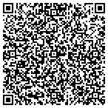 QR-код с контактной информацией организации Экспресс Директ Мэйл