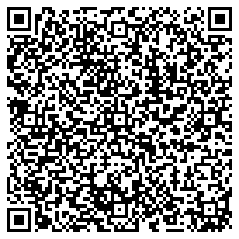 QR-код с контактной информацией организации Башкирия