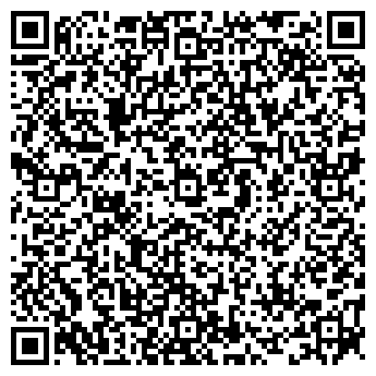 QR-код с контактной информацией организации Диана, магазин продуктов, ИП Юракова А.В.