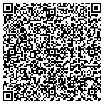QR-код с контактной информацией организации "Элиз"