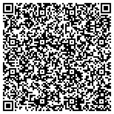 QR-код с контактной информацией организации Вояджер