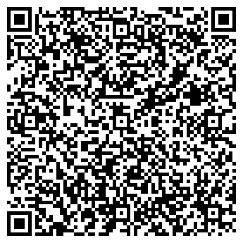 QR-код с контактной информацией организации Ратимир, фирменный магазин, ООО Альтаир
