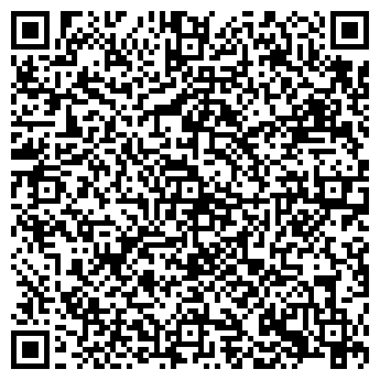 QR-код с контактной информацией организации Журналы со скидкой