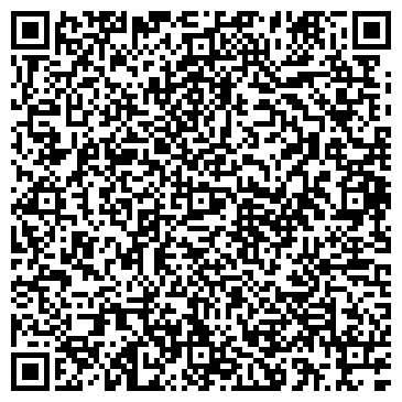 QR-код с контактной информацией организации Школа иностранных языков Васиной Г.И.