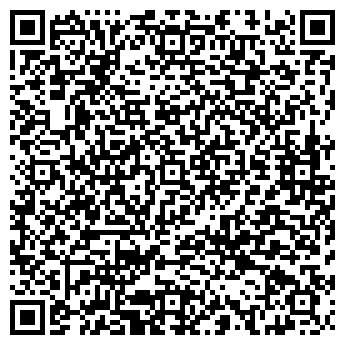 QR-код с контактной информацией организации Каштан, магазин