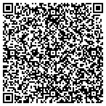 QR-код с контактной информацией организации Динамо, АНО