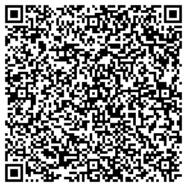 QR-код с контактной информацией организации Администрация города Тайшета